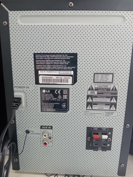 Купить LG XBOOM CM4360 в Тулун за 5350 руб.