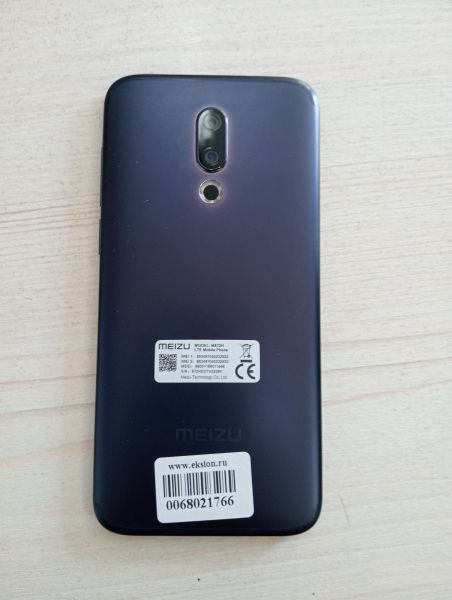 Купить Meizu 16 6/64GB (M872H) Duos в Тулун за 5350 руб.