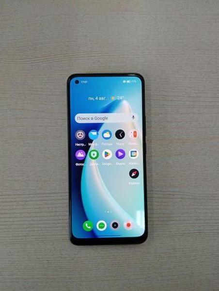 Купить Realme 8 Pro 6/128GB (RMX3081) Duos в Тулун за 6200 руб.