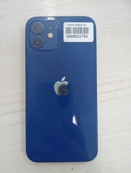 Купить Apple iPhone 12 128GB в Тулун за 21800 руб.