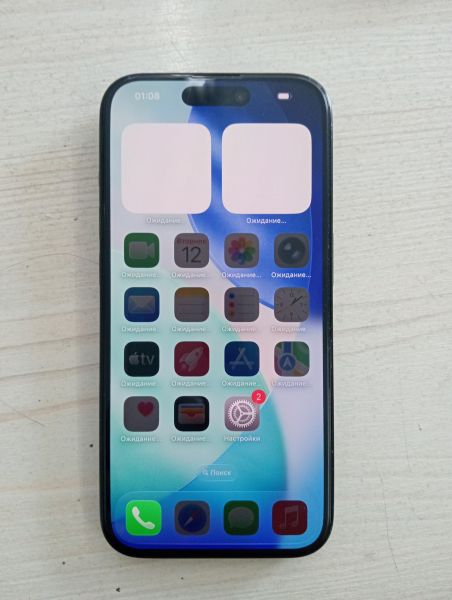 Купить Apple iPhone 15 Pro 256GB в Тулун за 61050 руб.