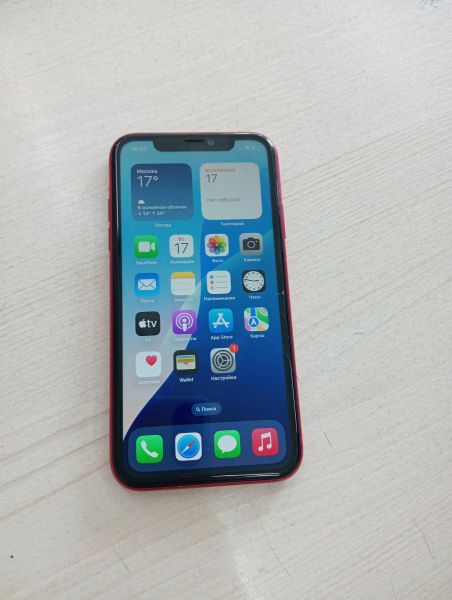 Купить Apple iPhone 11 256GB в Тулун за 21400 руб.