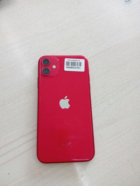 Купить Apple iPhone 11 256GB в Тулун за 21400 руб.