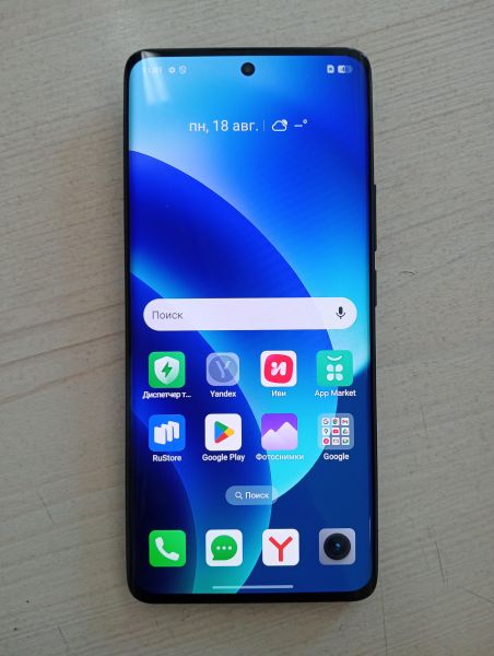Купить Realme 11 Pro+ 12/512GB (RMX3741) Duos в Тулун за 21000 руб.