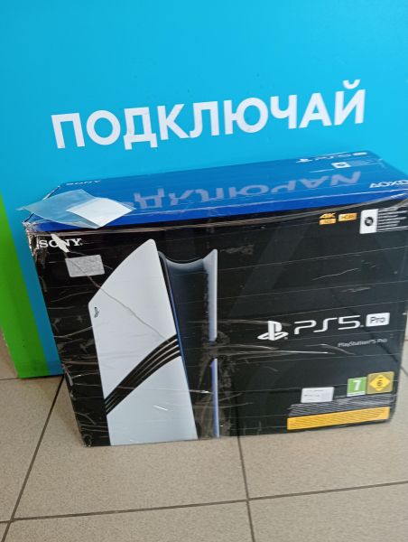 Купить Sony PlayStation 5 Pro 2TB в Тулун за 56450 руб.