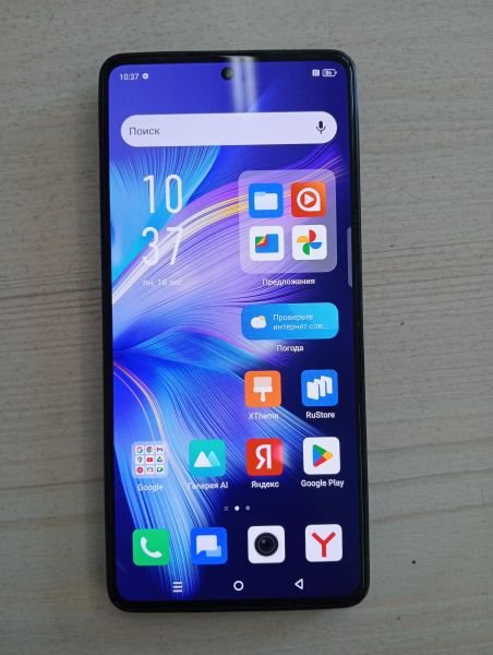Купить Infinix Note 30 Pro 8/256GB (X678B) Duos в Тулун за 9300 руб.