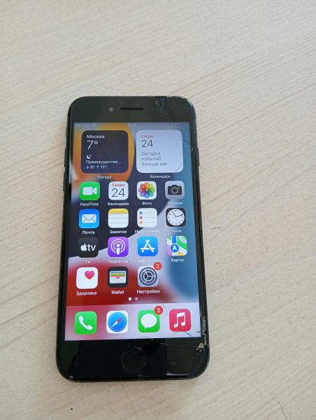Купить Apple iPhone 7 32GB в Тулун за 1200 руб.