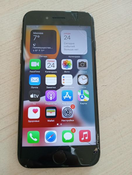 Купить Apple iPhone 7 32GB в Тулун за 1200 руб.
