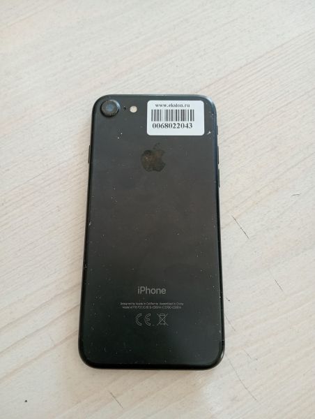 Купить Apple iPhone 7 32GB в Тулун за 1200 руб.