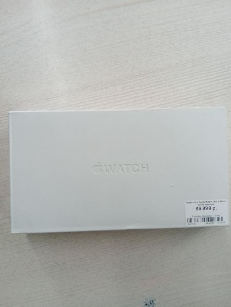 Купить Apple Watch Ultra 2 49mm (A2986) с СЗУ в Тулун за 41900 руб.