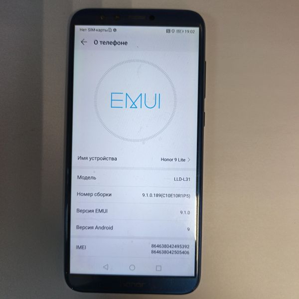 Купить Honor 9 Lite 4/64GB (LLD-L31/AL10) Duos в Иркутск за 2000 руб.