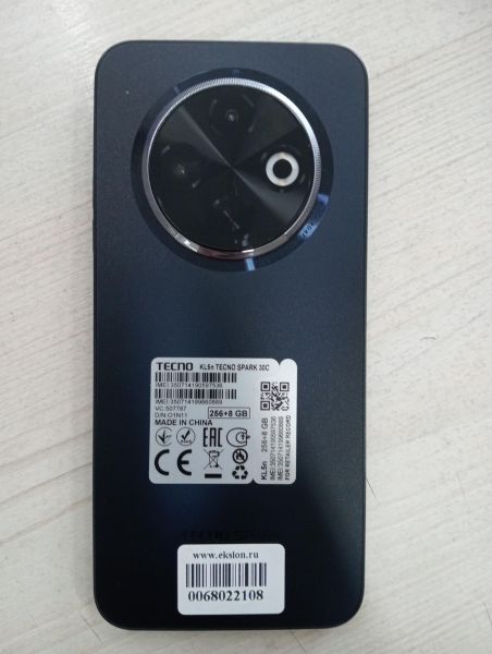 Купить TECNO Spark 30C 8/256GB (KL5n) Duos в Тулун за 6700 руб.