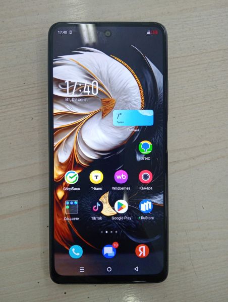 Купить Infinix Hot 30 8/128GB (X6831) Duos в Тулун за 3700 руб.
