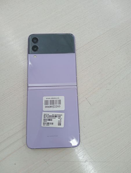 Купить Samsung Galaxy Z Flip 3 5G 8/256GB (F711N) в Тулун за 19300 руб.