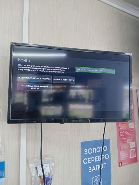 Купить Microsoft Xbox Series S 512GB (1883) в Тулун за 18100 руб.