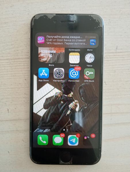 Купить Apple iPhone SE 3rd gen. 2022 128GB в Тулун за 14200 руб.