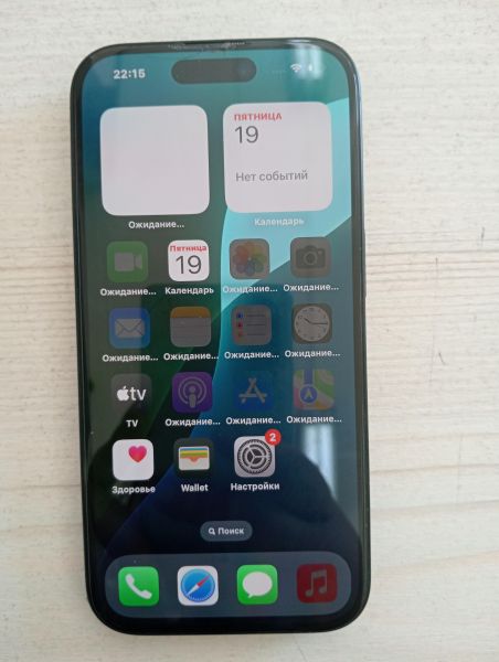 Купить Apple iPhone 16 128GB в Тулун за 57600 руб.