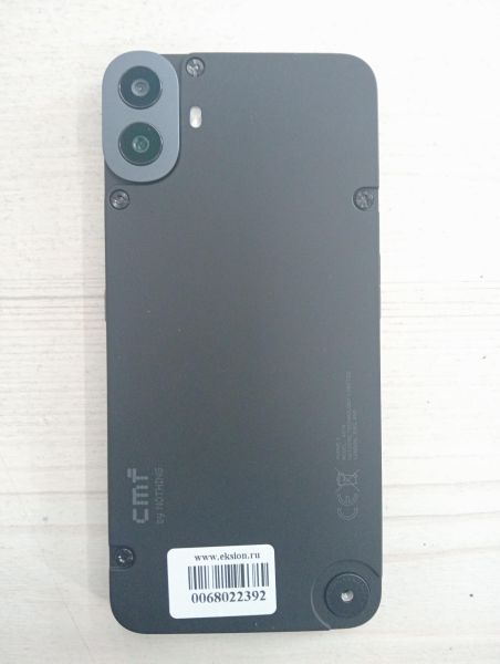 Купить Nothing Phone 1 8/128GB (A063) Duos в Тулун за 14300 руб.