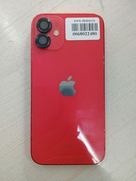 Купить Apple iPhone 12 mini 128GB в Тулун за 17400 руб.