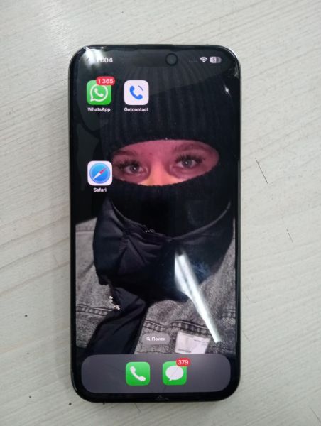 Купить Apple iPhone 15 Pro Max 256GB в Тулун за 71300 руб.