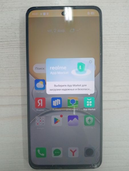 Купить Realme C75 8/128GB (RMX3941) Duos в Тулун за 4100 руб.