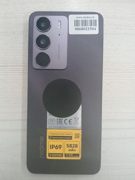 Купить Realme C75 8/128GB (RMX3941) Duos в Тулун за 4100 руб.