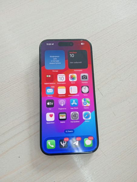 Купить Apple iPhone 15 Pro 256GB в Тулун за 60200 руб.