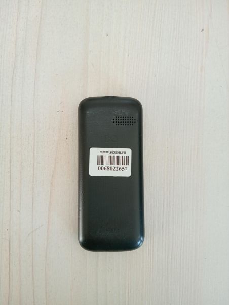 Купить BQ 1848 Step+ Duos в Тулун за 700 руб.