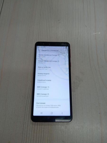 Купить Samsung Galaxy A01 Core 16GB (A013F/DS) Duos в Тулун за 700 руб.