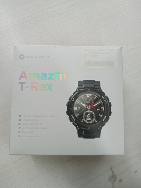 Купить Amazfit T-Rex (A1919) с СЗУ в Тулун за 3700 руб.