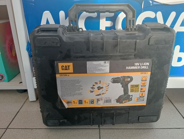 Купить CAT DX155.1 с СЗУ в Тулун за 5900 руб.