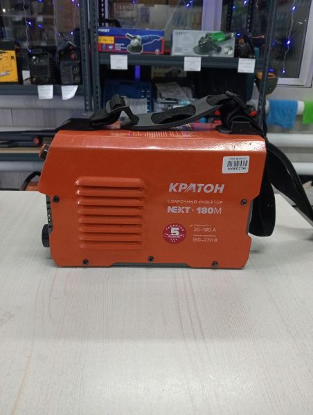 Купить Кратон NEXT-180М в Тулун за 2600 руб.