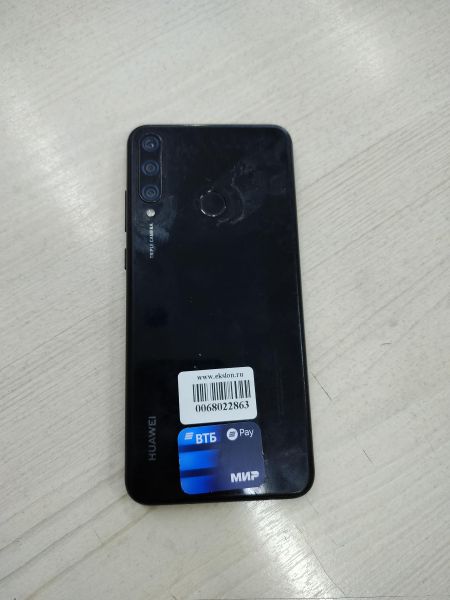 Купить Huawei Y6p (MED-LX9N) Duos в Тулун за 3600 руб.
