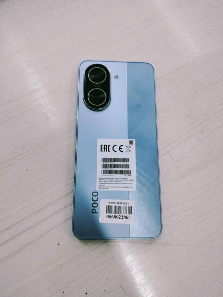 Купить POCO C71 3/64GB (25028PC03G) Duos в Тулун за 5400 руб.