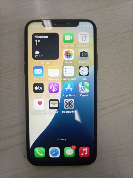 Купить Apple iPhone XS 64GB в Тулун за 6800 руб.