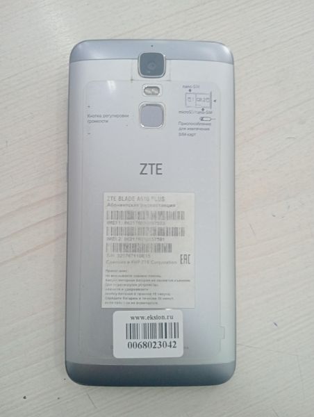 Купить ZTE Blade A610 Plus 2/16GB (V0730) Duos в Тулун за 2700 руб.