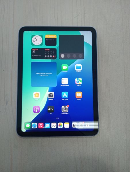 Купить Apple iPad 10 2022 256GB (A2696) (без SIM) в Тулун за 30300 руб.