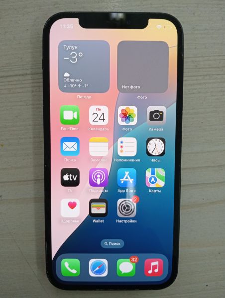 Купить Apple iPhone 12 128GB в Тулун за 18100 руб.