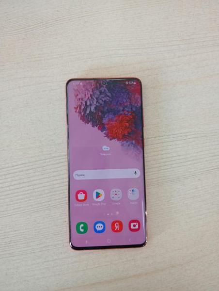 Купить Samsung Galaxy S20+ 8/128GB (G985F) Duos в Тулун за 12700 руб.