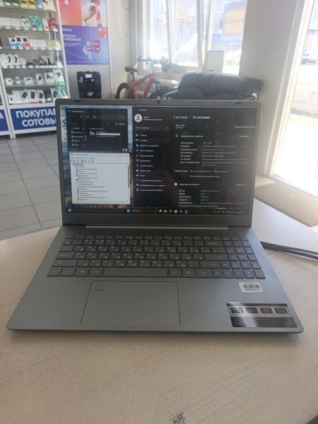 ноутбук DEXP Atlas A15-A5W402 в Тулун
