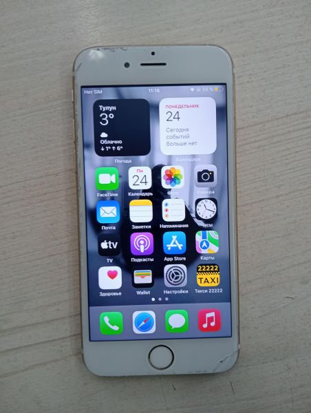 Купить Apple iPhone 6S 64GB в Тулун за 1500 руб.