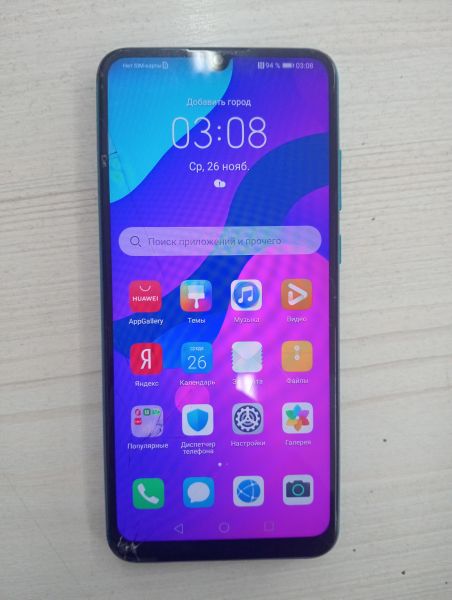 Купить Honor 9A 3/64GB (MOA-LX9N) Duos в Тулун за 1500 руб.