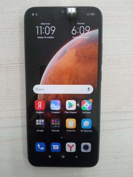 Купить Xiaomi Redmi 9A 2/32GB (M2006C3LG/M2006C3LI) Duos в Тулун за 2300 руб.