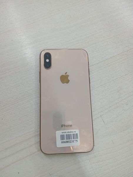 Купить Apple iPhone XS 256GB в Тулун за 12900 руб.
