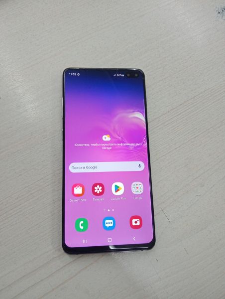 Купить Samsung Galaxy S10+ 8/128GB (G975F) Duos в Тулун за 14900 руб.
