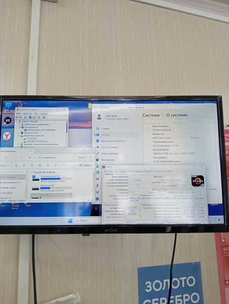 Купить Сборка Ryzen 5 5500, GTX 1660 Super, RAM 16GB, SSD 512 GB в Тулун за 25800 руб.