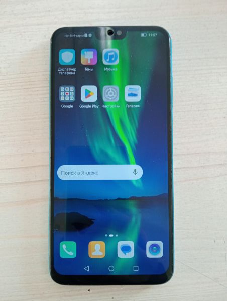 Купить Honor 8X 4/64GB (JSN-L21) Duos в Тулун за 2900 руб.