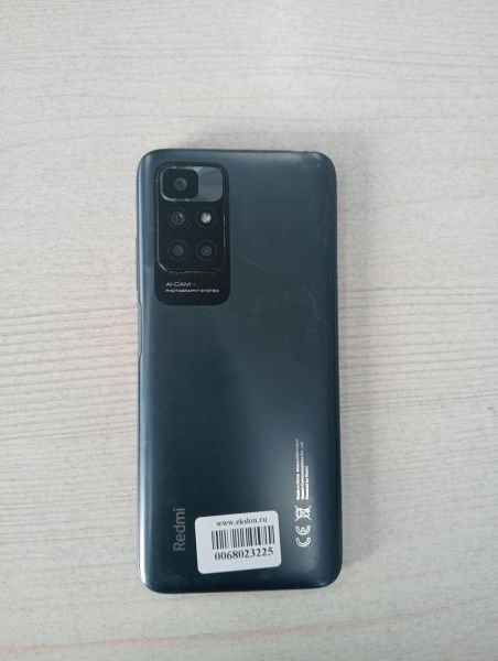 Купить Xiaomi Redmi 10 2022 4/128GB (22011119UY) Duos в Тулун за 3200 руб.