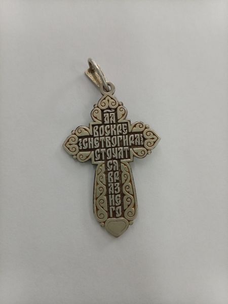Купить Крест серебро 925 6,86g, вес изделия 6.96g в Тулун за 750 руб.