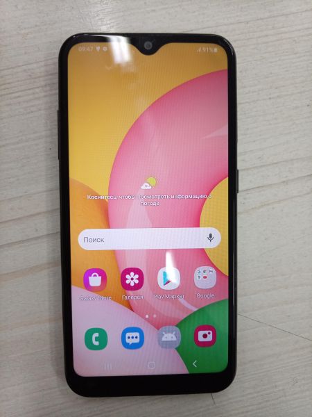 Купить Samsung Galaxy A01 (A015F/DS) Duos в Тулун за 2300 руб.
